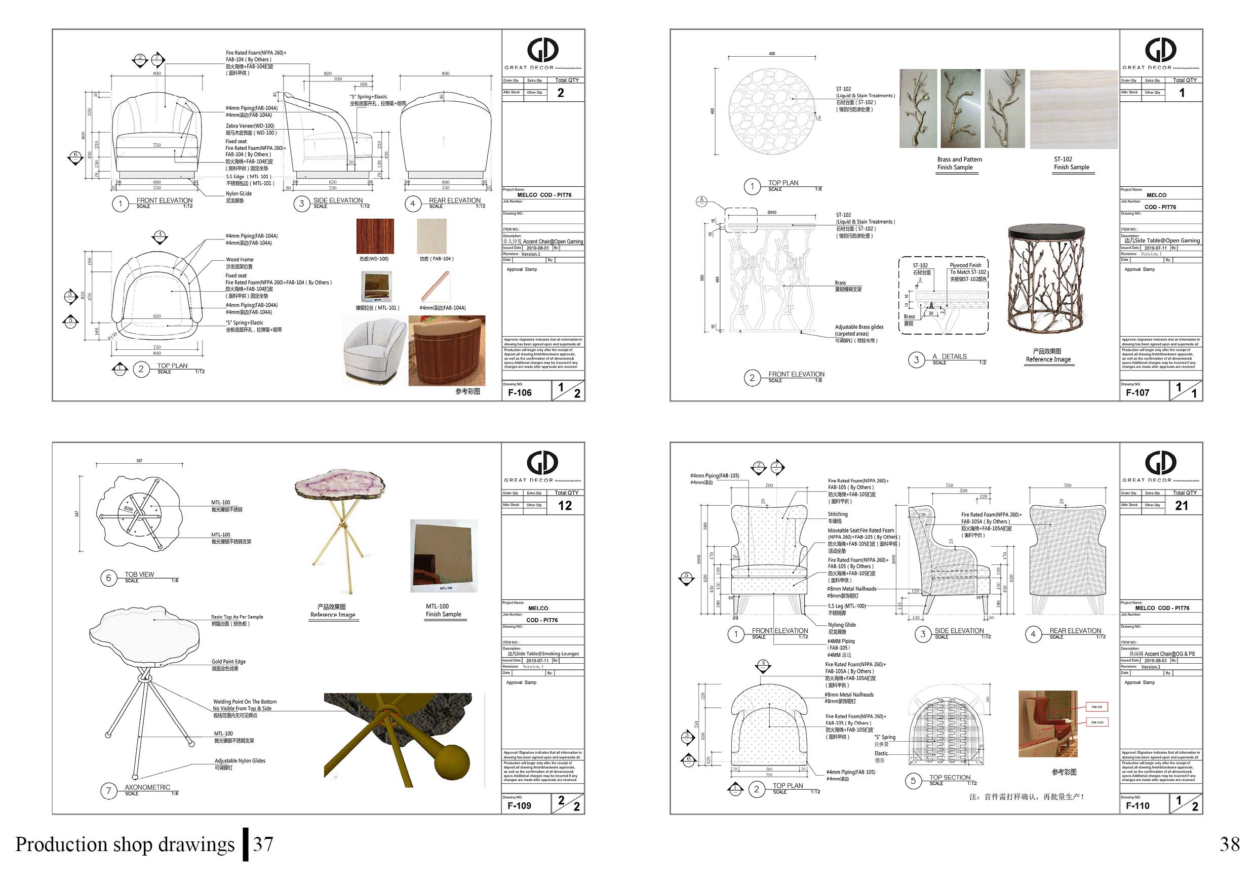 SiJin Furniture